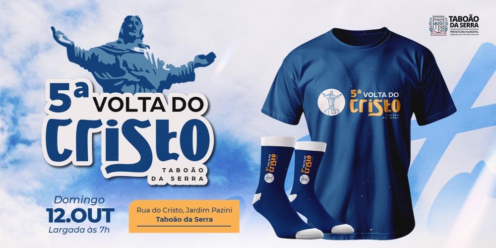 5ª VOLTA AO CRISTO DE TABOÃO DA SERRA